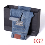 ブランドジーンズ 偽物 激安